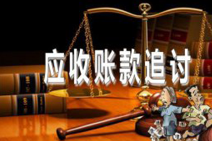 担保人面对欠债不还的债务人应如何应对？